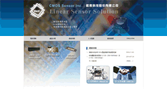 Desktop Screenshot of csensor.com.tw